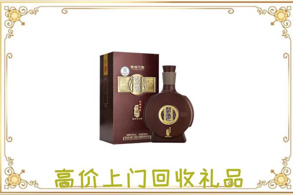 双鸭山周边回收习酒
